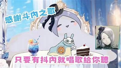 深度解析：此抖阴非彼抖音的区别与破解方法