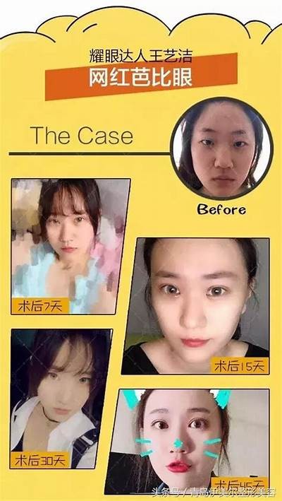 如何制作吸引眼球的抖音视频，分享阴字创意技巧与步骤