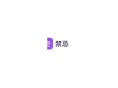揭秘抖阴直播软件：最火热的娱乐互动平台推荐