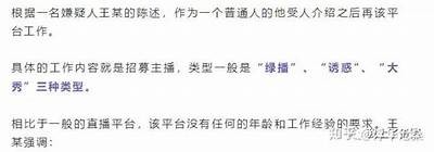 揭秘抖阴：如何快速提升你的内容创作与传播影响