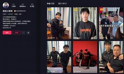 阴兵卖艺：揭秘抖音短视频背后的神秘团队与创作故事