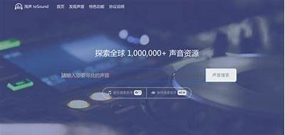除了抖阴，还有哪些音乐平台值得一试？【2023最新推荐】