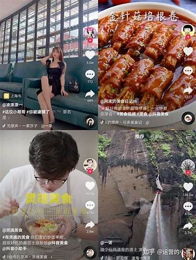 抖音视频创作技巧：提升流量与曝光率的有效方法
