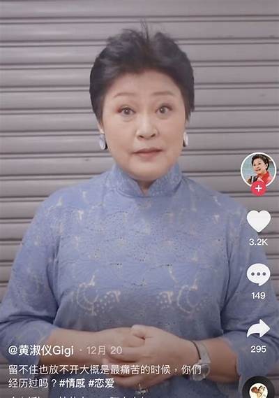 抖阴非彼辞抖音：探讨短视频平台的演变与影响