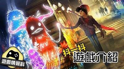 抖阴.ca：探索趣味短视频的无限可能性与创作灵感