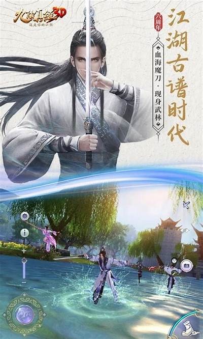 九阴真经揭秘：抖音视频中的江湖秘籍与武侠传奇
