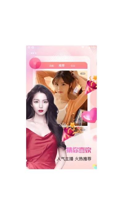 破解抖阴国际版老司机使用技巧，轻松畅享无限乐趣