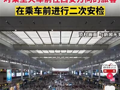 抖音视频下载限制解析：为什么无法下载抖音中的视频？