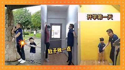 精彩抖音小视频合集：带你领略多种创意与乐趣