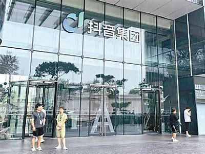 揭秘抖音博主的成功秘诀，助你快速涨粉的实用技巧