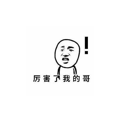 泗阴抖音热潮：爆笑短视频合集，快来围观！