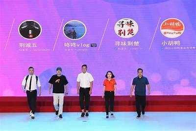 抖阴虾载：探索新兴短视频平台的成功之道与市场前景