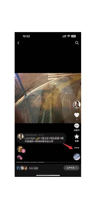 揭秘抖音无：如何在短视频平台赚取真金白银