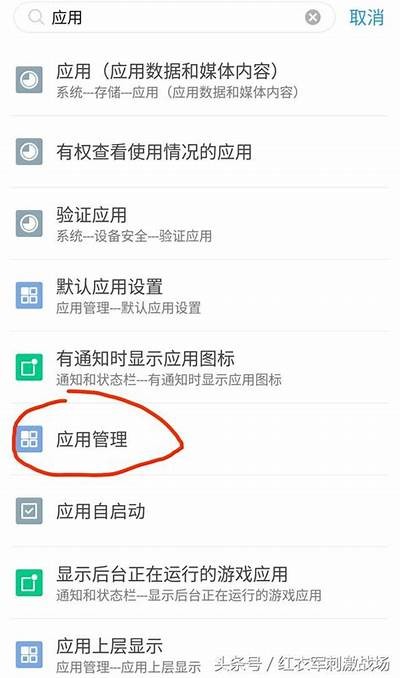 抖音APP最新使用指南：快速上手技巧与热门玩法
