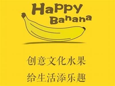 香蕉视频与抖阴的对比研究：哪款更受用户欢迎？