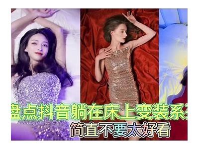 阴尸军团抖音视频下载教程，轻松获取精彩内容！
