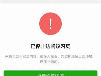 抖音破解晨讯技巧大揭秘，轻松掌握热门内容获取方法