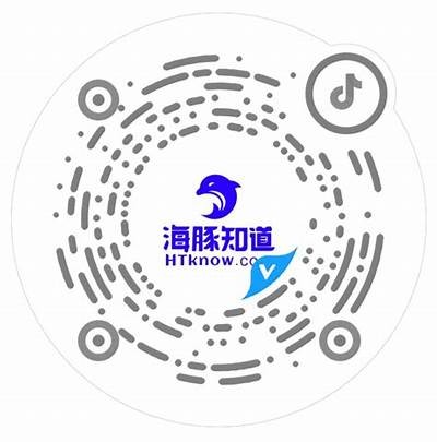 抖音下载验证码获取方法及注意事项详解