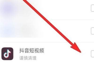 抖音老是初始化失败的解决方法与技巧