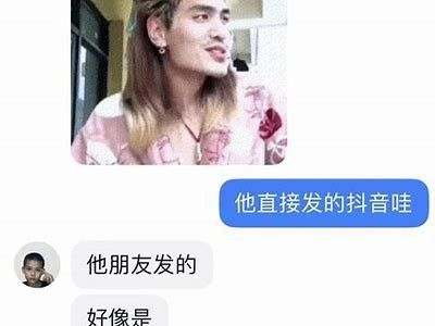 抖音热播715视频揭秘：让你成为短视频达人技巧分享