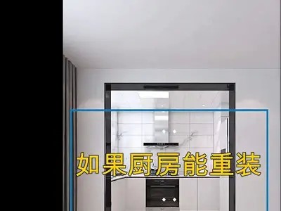 如何访问抖音1.5.6网站并获取最新内容指南？