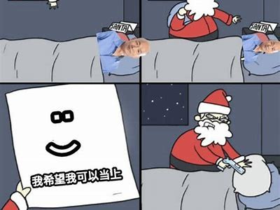 当然可以！请告诉我您希望我围绕哪个主题或关键词来生成标题？这样我能为您提供更合适的建议。