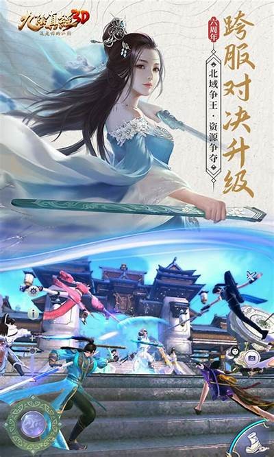抖音能否播放九阴真经？探索游戏与短视频的结合