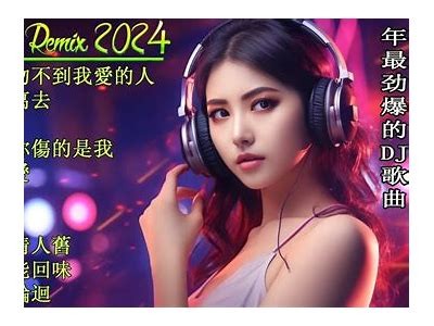 抖阴djb07：带你探索最火热的短视频平台新玩法
