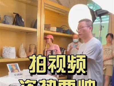 九阴短视频：抖音拍摄技巧分享与实用指南