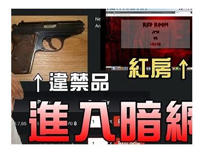 揭秘抖音阴兵传说：与神秘女子的灵异遭遇