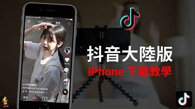 2023抖音破解版下载指南，轻松破解方f2功能详解
