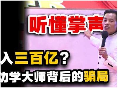揭秘：谁成功冲过抖音VIP会员？真实体验分享