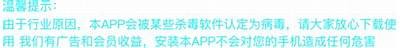 抖阴汉化破解版下载：最新版本功能解析与使用教程