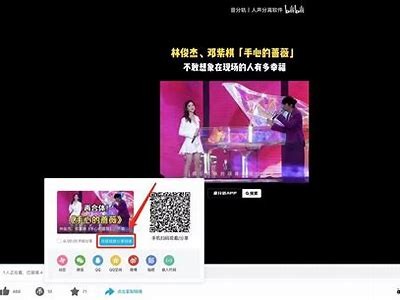抖音优化破解版下载：提升短视频曝光率的最佳工具
