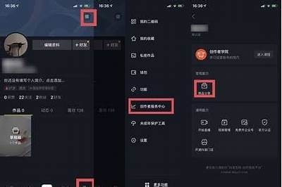抖音直播无法安装解决方法总结，轻松解决安装困难！