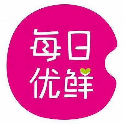 午夜电影抖阴在线：畅享最新大片与精彩影评分享