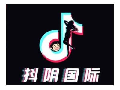 抖阴国际版蓝奏云下载链接分享及使用指南，轻松获取最新版本