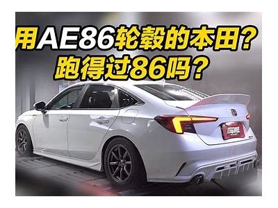 AE86经典剪辑：领略漂移文化的震撼瞬间