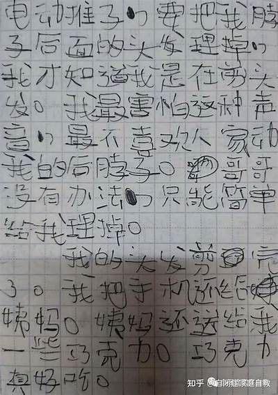 抖阴记录生活：揭秘日常点滴与心情瞬间，分享乐趣与感悟