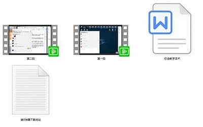 破解版快手APP下载：抖阴功能揭秘与使用指南