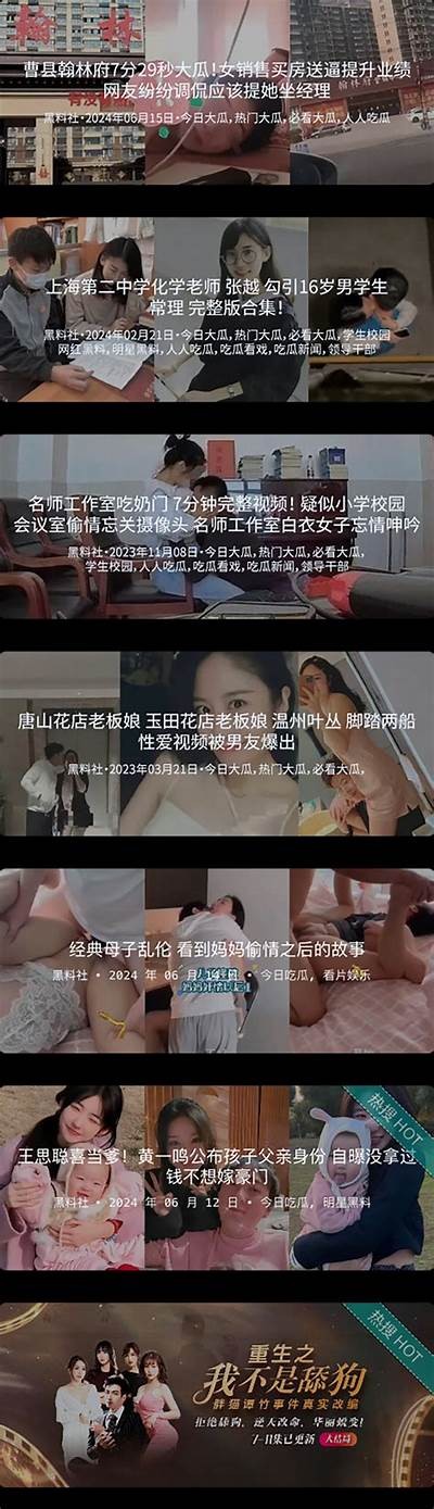 老司机抖阴贴吧：分享最精彩的抖音短视频与老司机的趣味故事