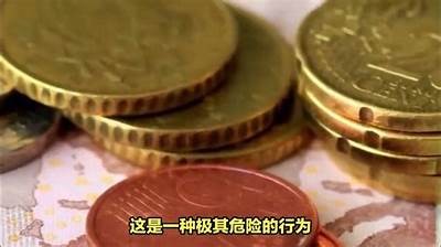 获取iOS抖阴TV无限抖币攻略，轻松享受无忧观看体验！