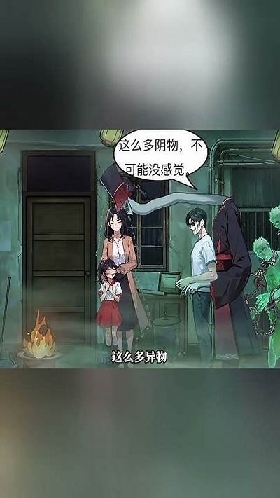 阴兵老二抖音视频全集下载，精彩搞笑不容错过
