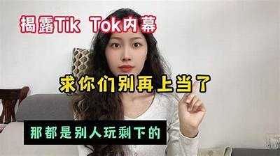 广泛解析猫咪抖阴：iOS用户必看最实用攻略