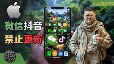 苹果抖阴app下载 - 快速获取最新版本和使用指南