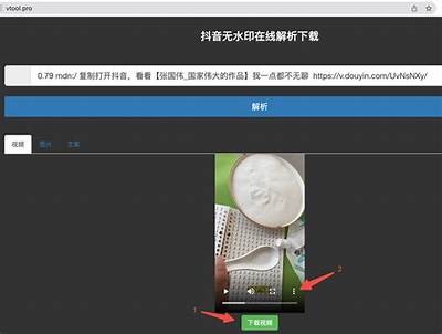 如何快速找到抖音视频下载地址，轻松获取喜欢的内容