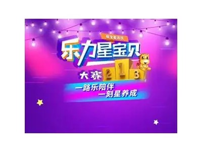 这款抖音下载与您熟知的抖音大不同，快来了解！