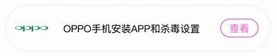 抖阴破解版：破解VIP功能无限开车，畅享全新体验