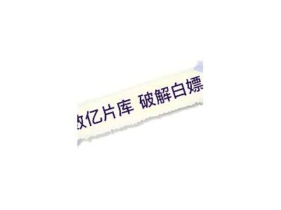 抖阴优化版APP：畅享无限乐趣，提升视频互动体验