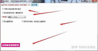 如何下载抖音直播软件：详细步骤与技巧解析